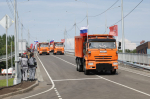 Дмитрий Миляев открыл движение по путепроводу в Узловой