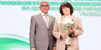 Миляев поздравил узловчан с Днем города - ИА Тульская служба новостей
