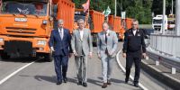 Миляев открыл движение по путепроводу в Узловой - Tula.Sm.News