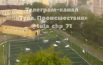 Осадки в виде пенопласта: из-за непогоды на улице Михеева в Туле разлетелся пенопласт со строящейся многоэтажки