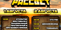 7elj-er1OPnYduyiRxg1xenrDFli5oCUL9WYX0bC4VarkkkYZBVvHtOuPbUxnjliqpBU1btvqH62qTu3FSW9Lnoc.jpg - Myslo.Ru