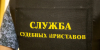 Жительнице Богородицка грозит уголовная ответственность за неуплату алиментов - ИА Тульская служба новостей