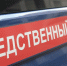 25 тысяч за молчание: в Кимовске иностранец предложил взятку полицейскому - Myslo.Ru