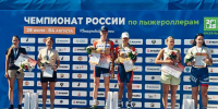 Тульские спортсменки стали чемпионками России в эстафете по лыжероллерам - ИА Тульская служба новостей