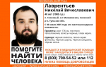 В Заокском районе пропал 40-летний мужчина: нуждается в медпомощи