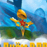 С Днем ВДВ! - Справедливая Россия