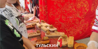 От растопки самовара до концерта: как Тула отмечает “День пряника” - ТК Первый Тульский