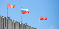 У тульского правительства появится собственный университет - ИА Тульская служба новостей
