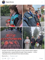 «На волне. Главы администраций»: чьи посты стали намного интереснее для туляков