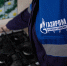 Стал известен график отключения газа в Туле на август - ИА Тульская служба новостей