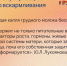 . - Центр детской психоневрологии