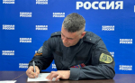 Александр Никитин: для меня большая честь работать в команде Губернатора