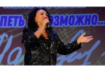 «Жить на земле и не петь невозможно…»: в Тульской области прошел XXVIII Межрегиональный фестиваль ретрошлягеров