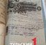 Стало известно, как экипаж «Варяга» встречали на Московском вокзале - ТК Первый Тульский