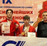 В Нижегородской области прошел «Кубок сильнейших»: тульские спортсмены завоевали медали - ИА Тульская пресса.Ru
