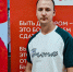 Суббота доноров на «Щекиноазот» - Tula.Sm.News