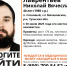 В Заокском районе пропал 40-летний мужчина - Молодой коммунар