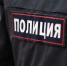 Под Веневом рецидивист украл у собутыльника сумку с телефоном и документами - ТК Первый Тульский