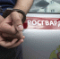 В Новомосковске росгвардейцы задержали подозреваемого в краже смартфона - ГТРК