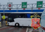 В результате аварии, которая произошла во вторник, 5 августа, в 7:10 на 228-м километре федеральной трассы М-4 «Дон», пострадал пассажирский автобус, следовавший по маршруту Луганск — Москва.