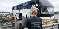 После жесткого ДТП с автобусом в Тульской области возбуждено уголовное дело - ИА Тульская пресса.Ru