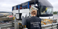 ДТП с автобусом из Луганска: СК возбудил дело - Myslo.Ru