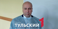 После ДТП на трассе М-4 в Тульской области госпитализировали 38 человек - ТК Первый Тульский