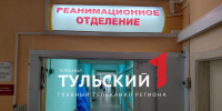 Стали известны подробности о состоянии потерпевших в ДТП с автобусом - ТК Первый Тульский