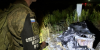 В Тульской области возбуждено уголовное дело о диверсии, совершенной группой подростков - Следственный комитет