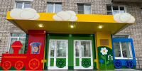В медучреждениях региона полным ходом идет подготовка к  отопительному сезону - Министерство здравоохранения