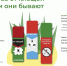 Сколько туляков покусали клещи за неделю - ИА Тульская пресса.Ru