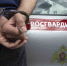 В тульской больнице росгвардейцы задержали дебошира - Молодой коммунар