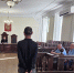 В Туле вынесен приговор мигранту, который помочился на Вечный огонь на «Трех штыках» - ИА Тульская служба новостей
