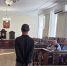 В Туле вынесли приговор иностранцу, помочившемуся в Вечный огонь - Myslo.Ru