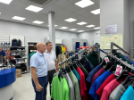 КУРС НА УСТОЙЧИВОЕ РАЗВИТИЕ