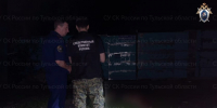 4 человека погибли при взрыве у частного дома в Куркино - ТК Первый Тульский