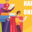 Продолжается реализация регионального проекта «Каникулы-онлайн» лето-2025 - Модельный центр допобразования детей