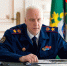 Бастрыкин потребовал установить обстоятельства ДТП с автобусом в Тульской области - Молодой коммунар