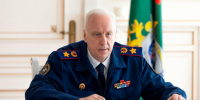 Бастрыкин потребовал установить обстоятельства ДТП с автобусом в Тульской области - Молодой коммунар