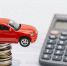 Рынок автокредитования вырос на 23% - ИА Тульская пресса.Ru