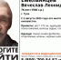 Пропавший в Туле 78-летний пенсионер нуждается в медицинской помощи - ТК Первый Тульский