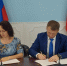 Тульский омбудсмен подписал с главой регионального минюста соглашение о сотрудничестве - Молодой коммунар