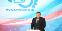 60 лет на благо страны: как отметили день рождения "Тулаточмаш" - ТК Первый Тульский