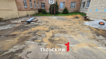 В Киреевске обновят баскетбольную площадку