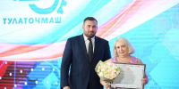Михаил Пантелеев поздравил работников АО «Тулаточмаш» с юбилеем предприятия - ГТРК
