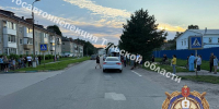 На улице Олимпийской в Новомосковске сбили пешехода - ИА Тульская служба новостей