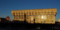Ольга Коновалова возглавила кадровое управление правительства Тульской области - Комсомольская Правда