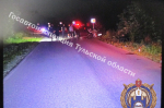 Смертельная авария произошла в Богородицком районе Тульской области