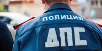 Мошенники начали присылать тулякам фейковые письма от ГИБДД - ТК Первый Тульский