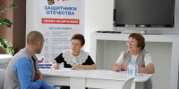 МАРИНА ЛЕВИНА: «ПОДДЕРЖКА УЧАСТНИКОВ СВО – ВАЖНЕЙШЕЕ НАПРАВЛЕНИЕ РАБОТЫ ДЕПУТАТОВ» - Областная Дума